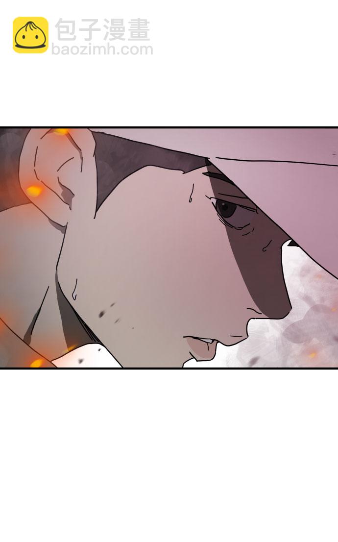 第54话72