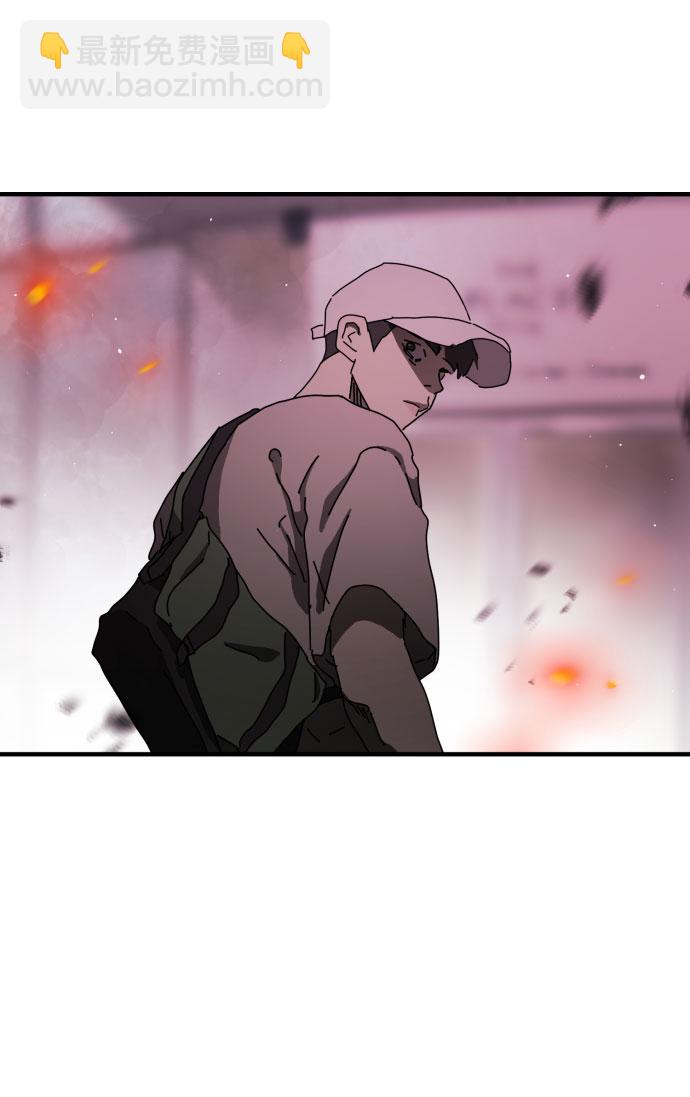 第54话82