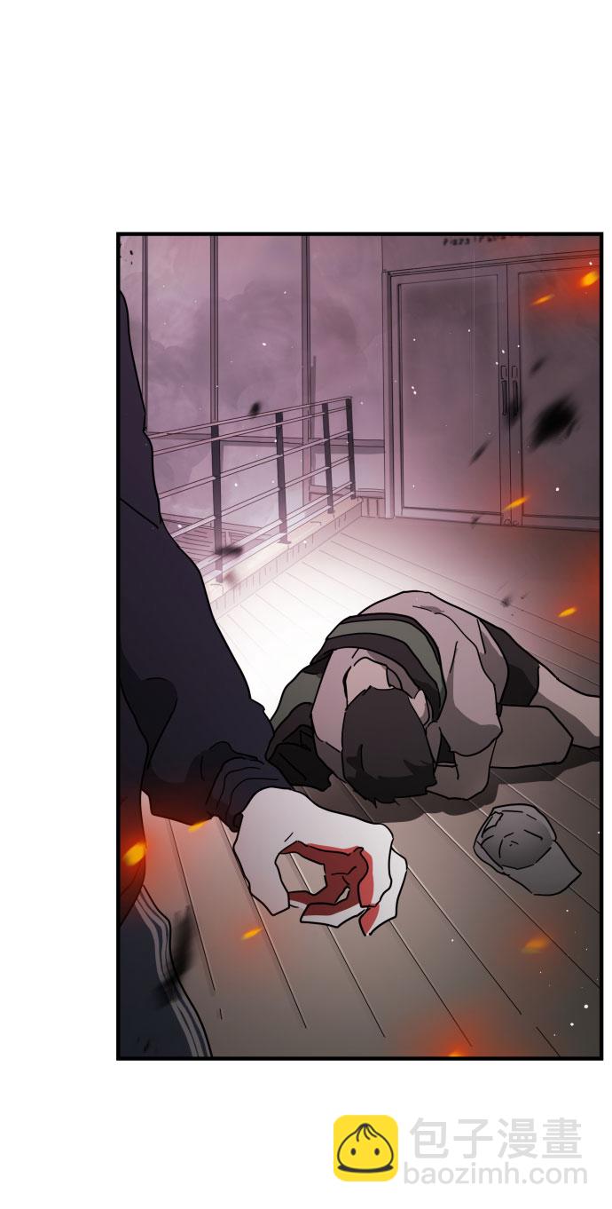 第54话86