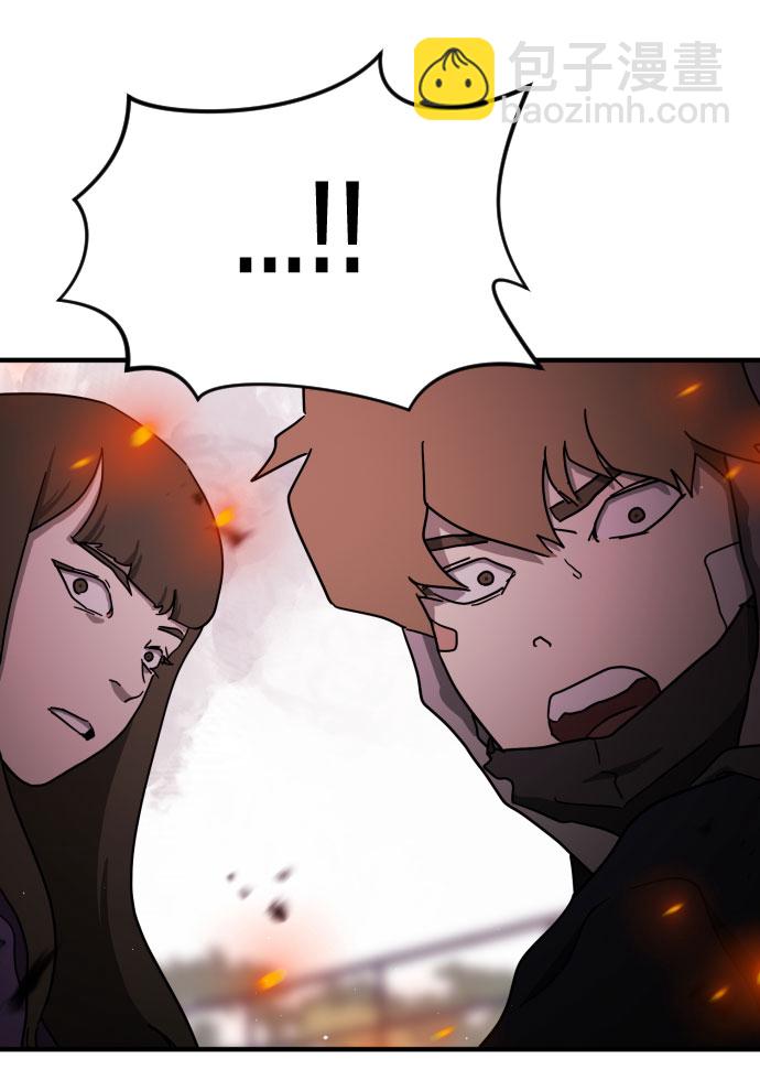 第54话87