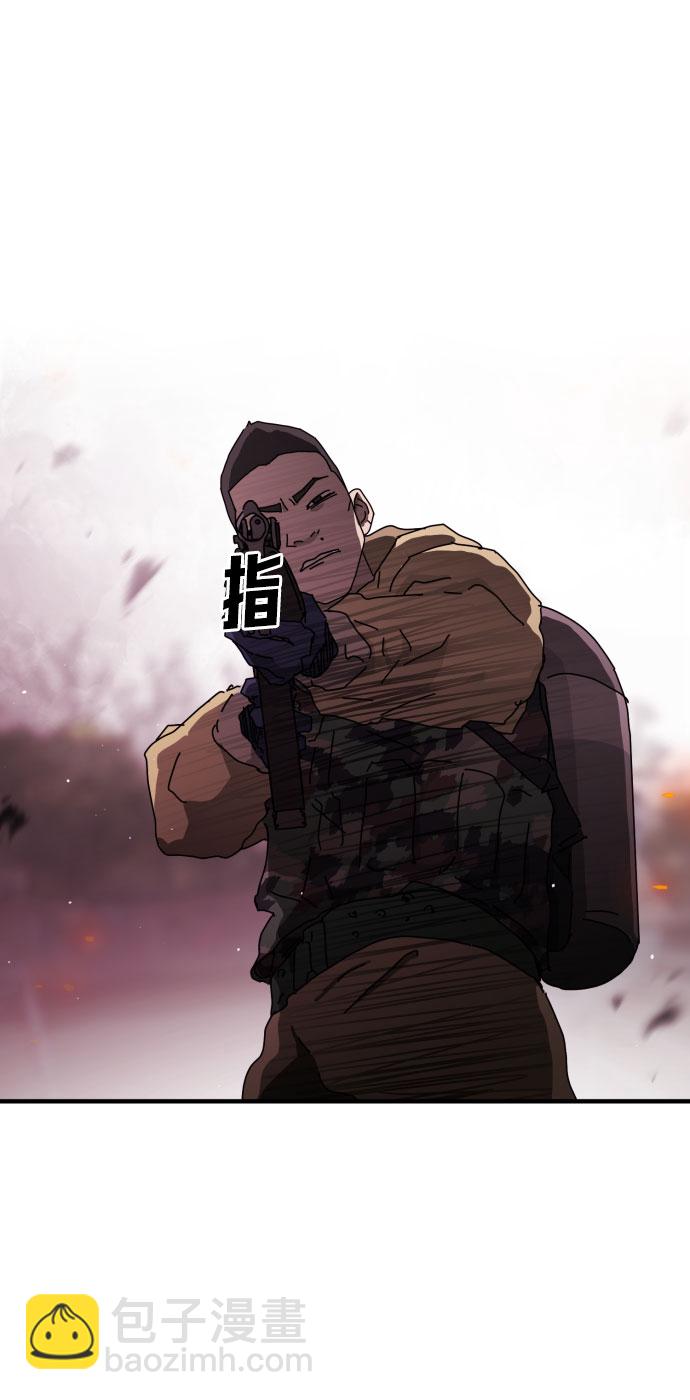 第54话90