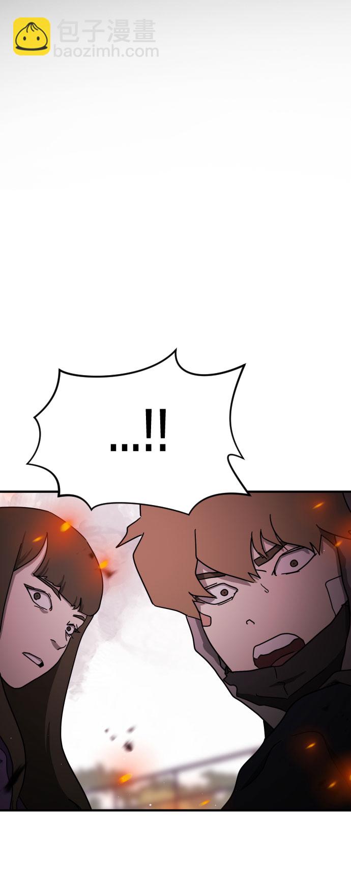 第55话1