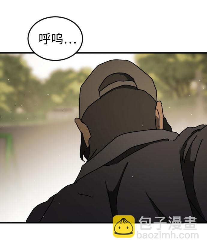 第55话100