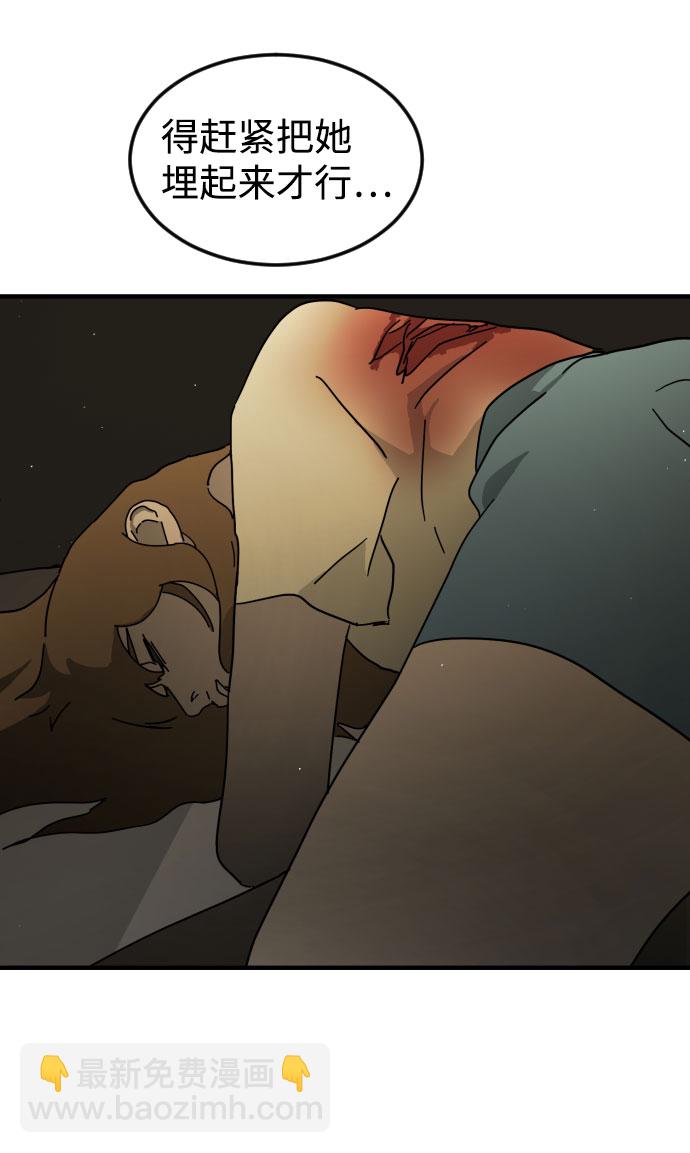 第55话101