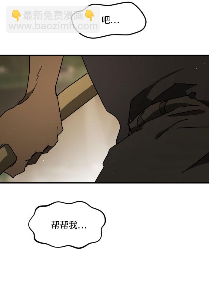 第55话106