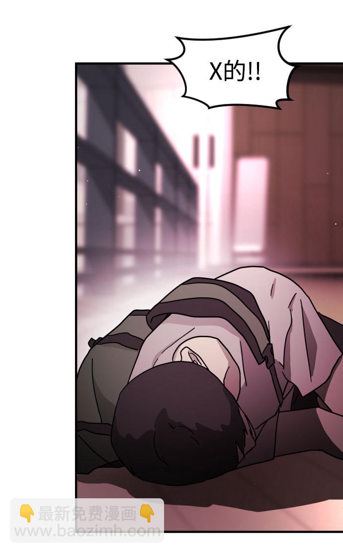 第55话12