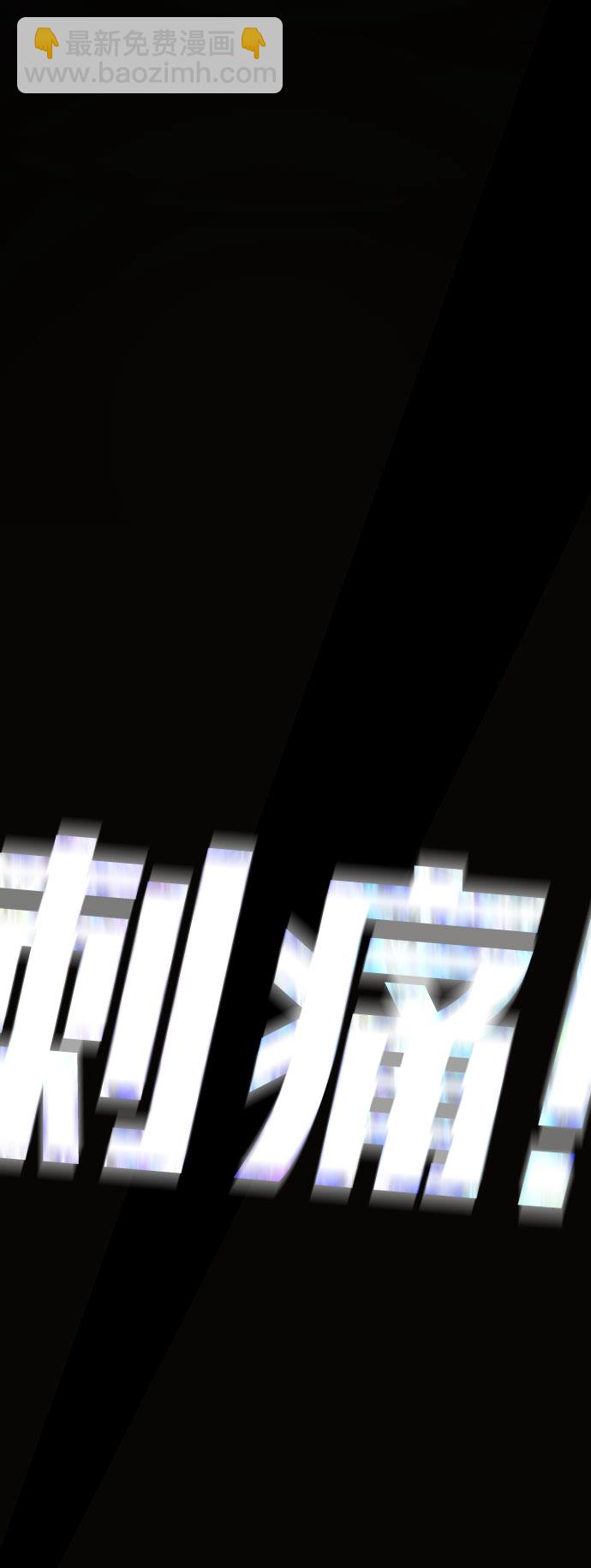 第55话17