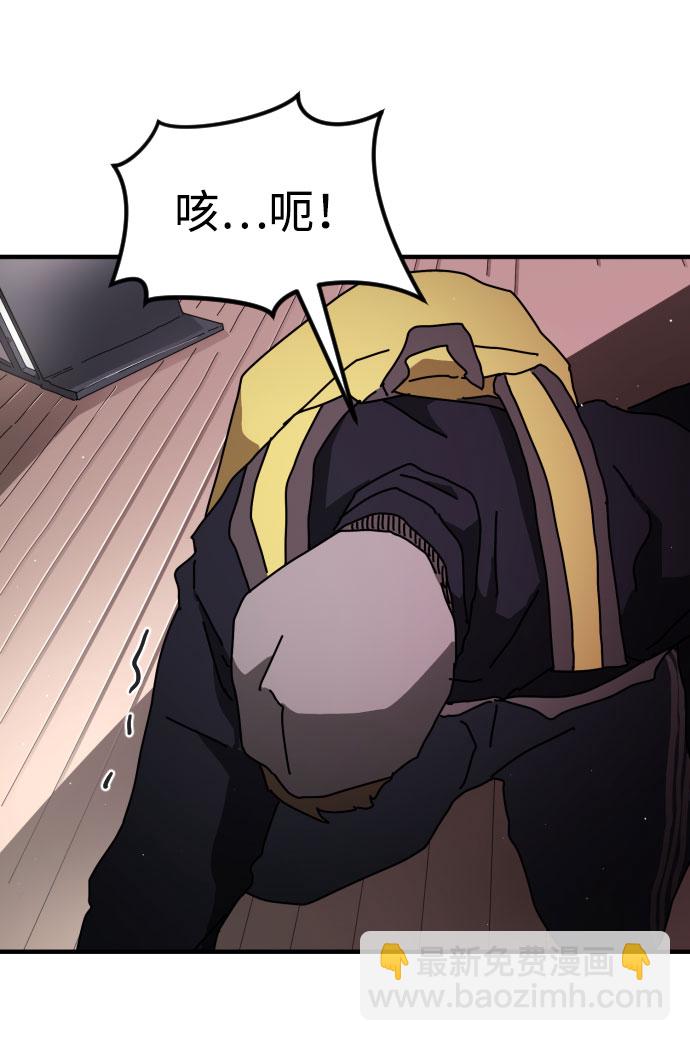 第55话22