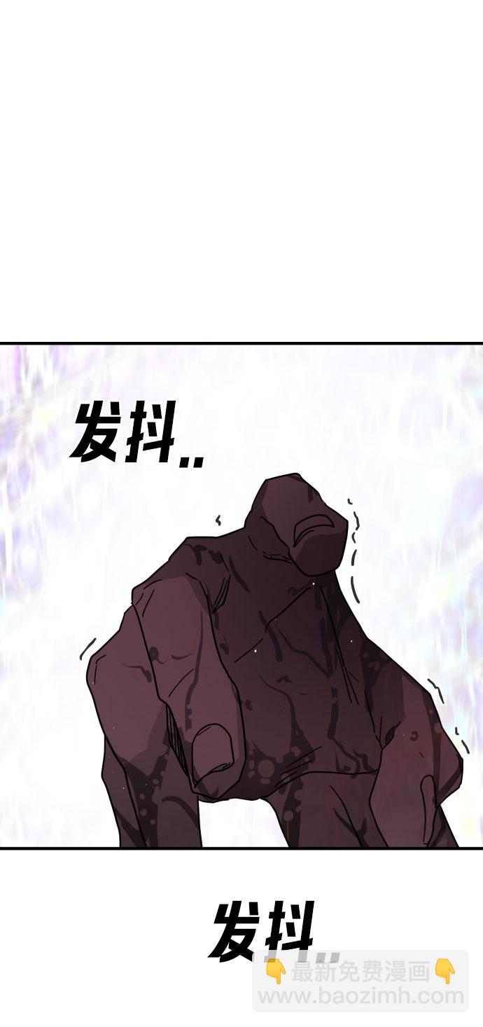 第55话29