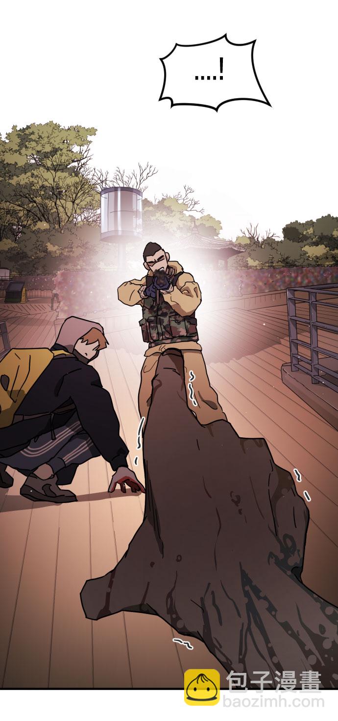 第55话30