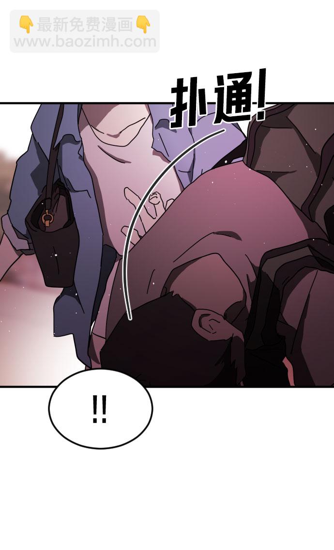 第55话41