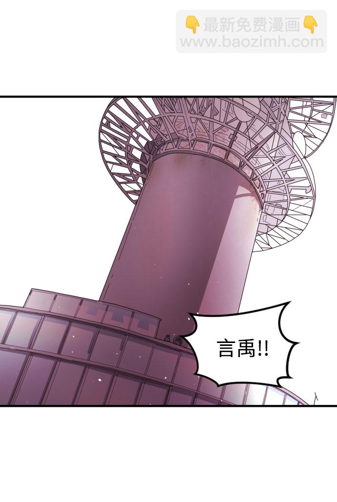 第55话42