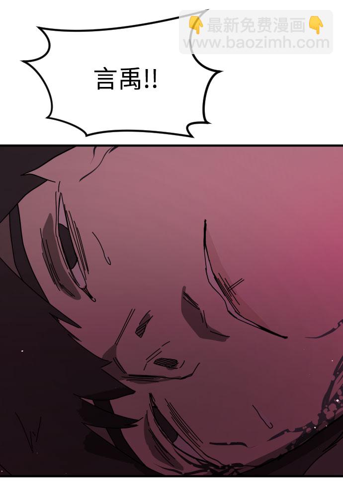 第55话45