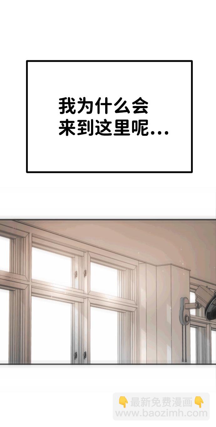 第55话46