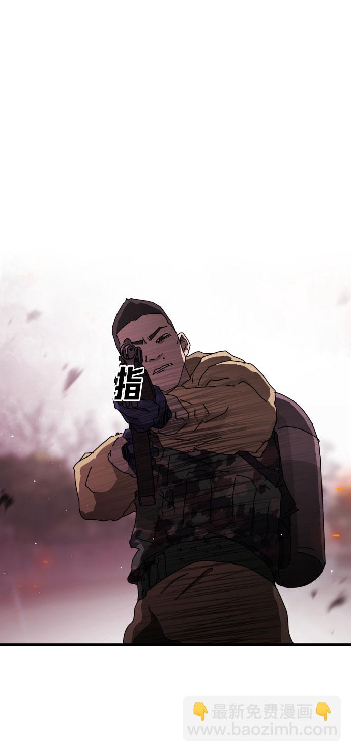 第55话5