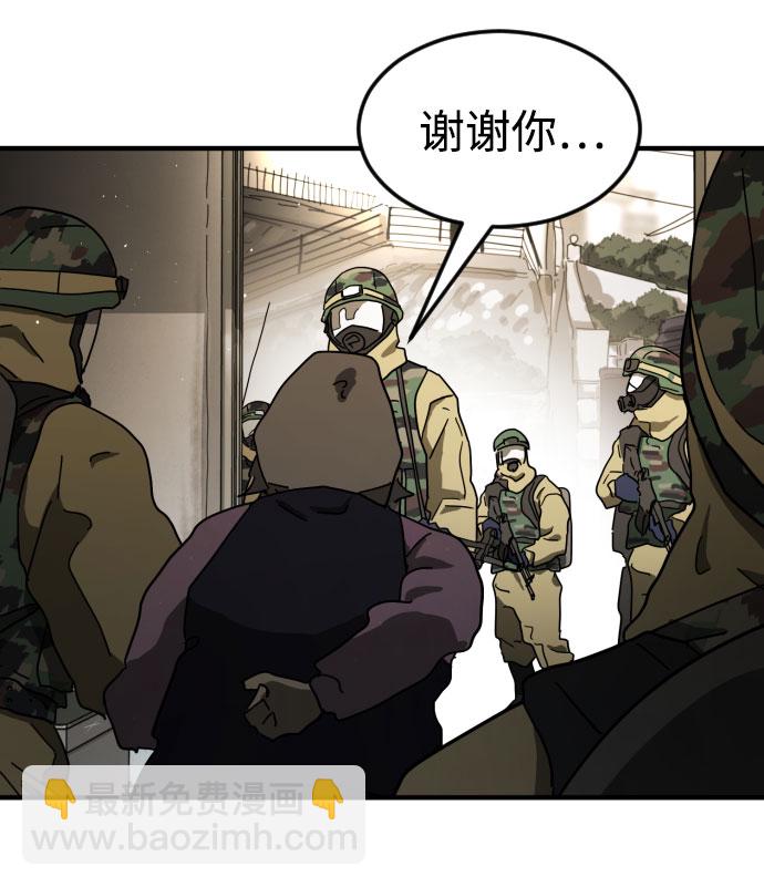 第55话55