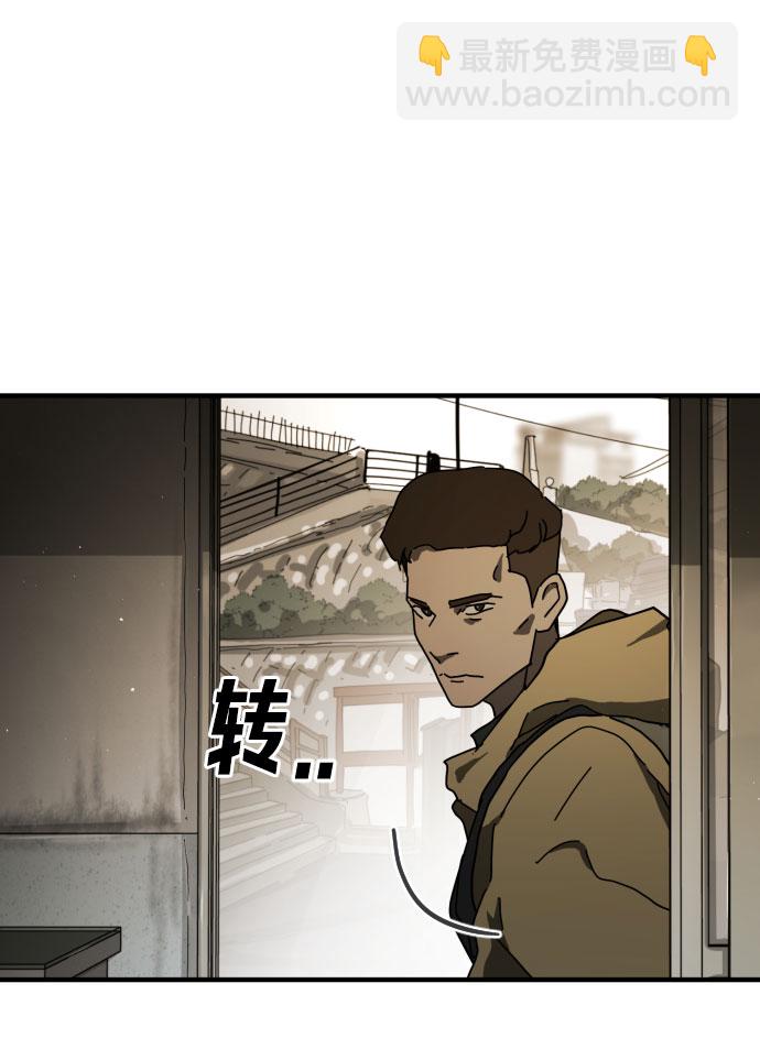 第55话58