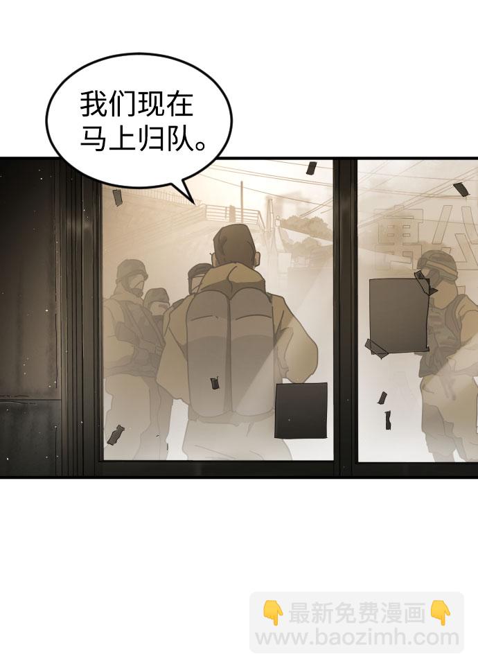 第55话61