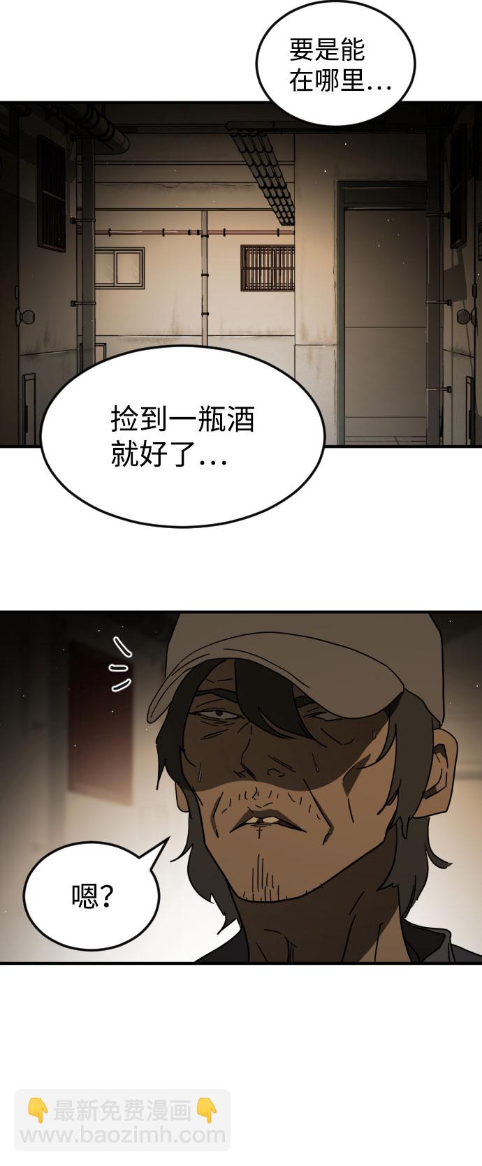 第55话67