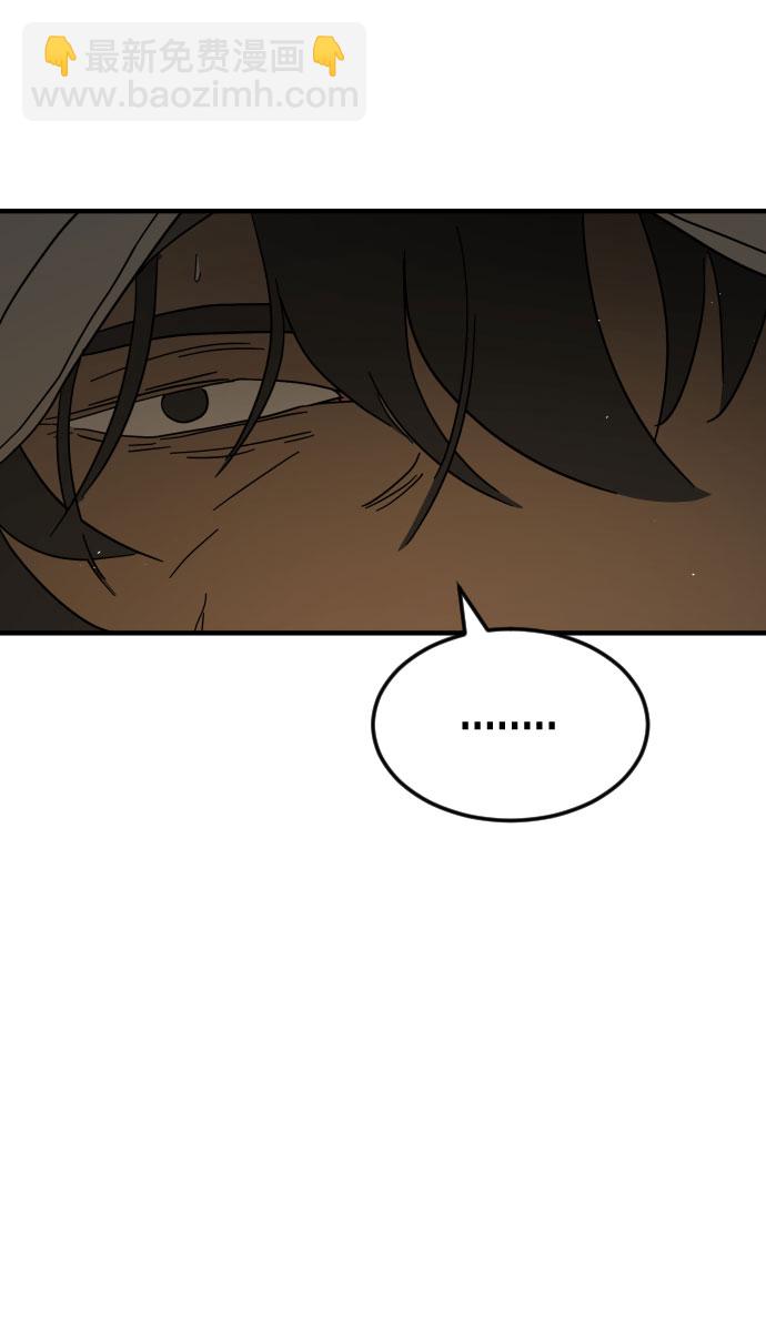 第55话72