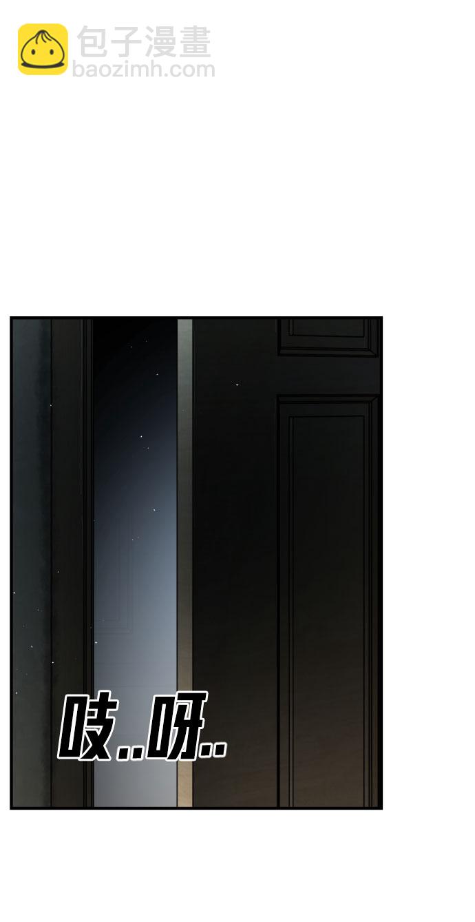 第55话77