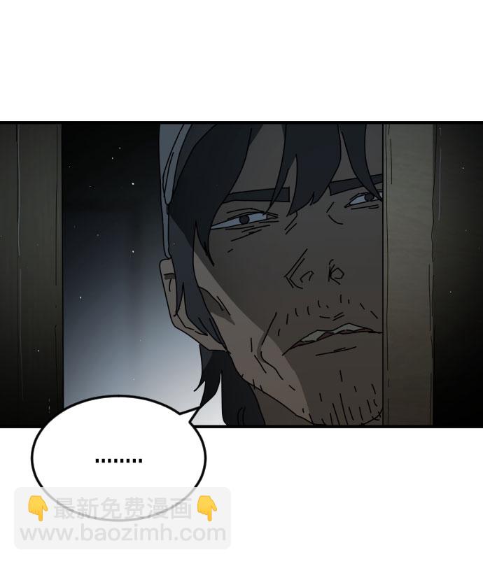 第55话78