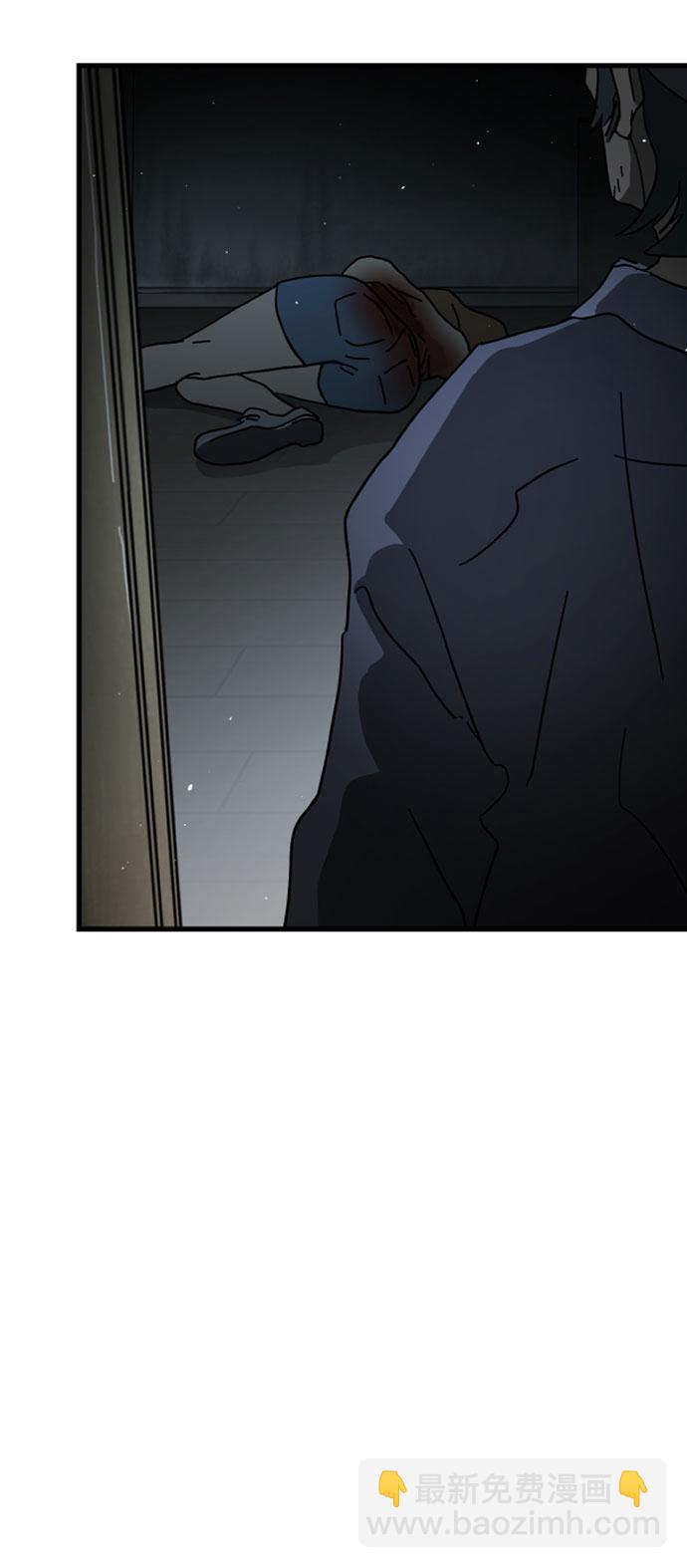第55话79