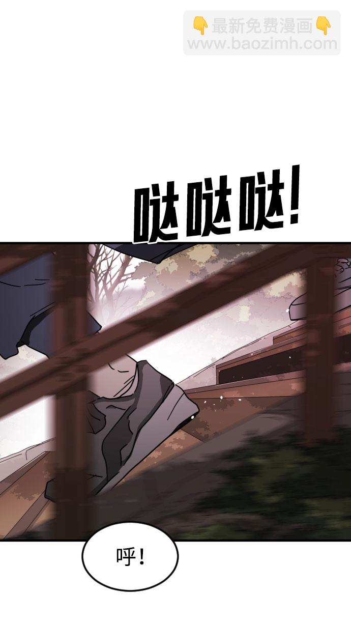 第55话80