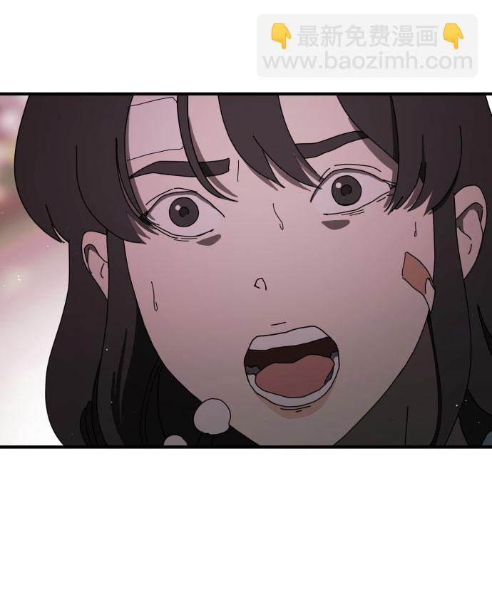 第55话87
