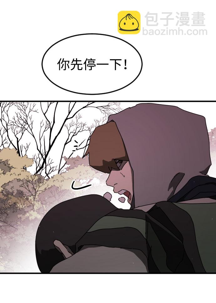 第55话88