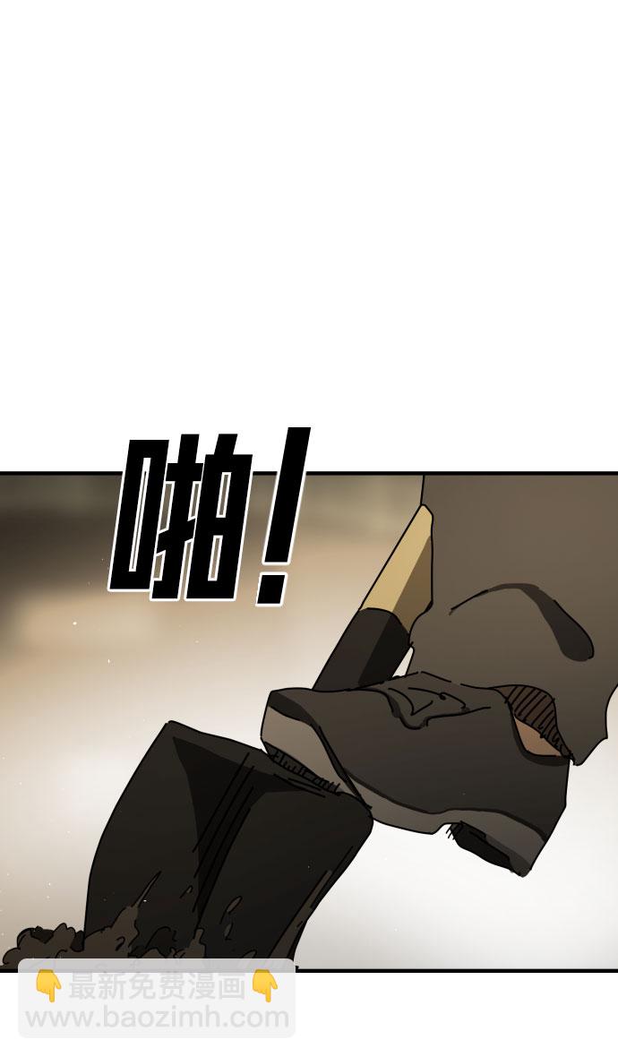 第55话96
