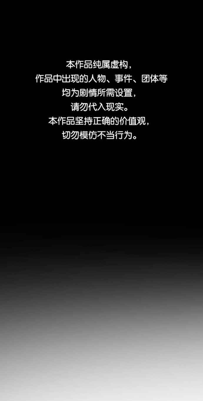 第56话0