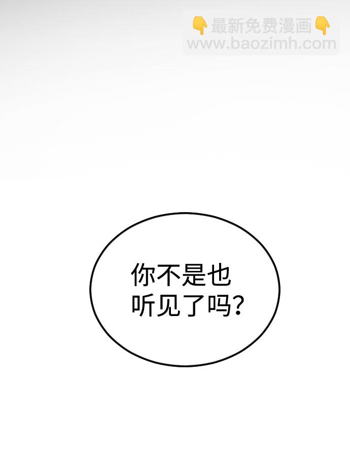 第56话1