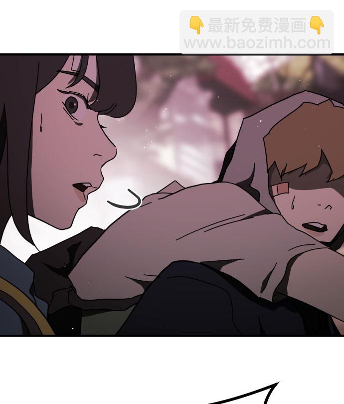 第56话10
