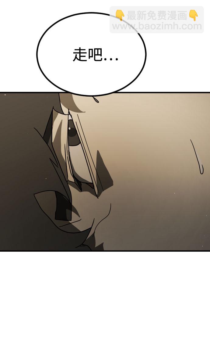 第56话100