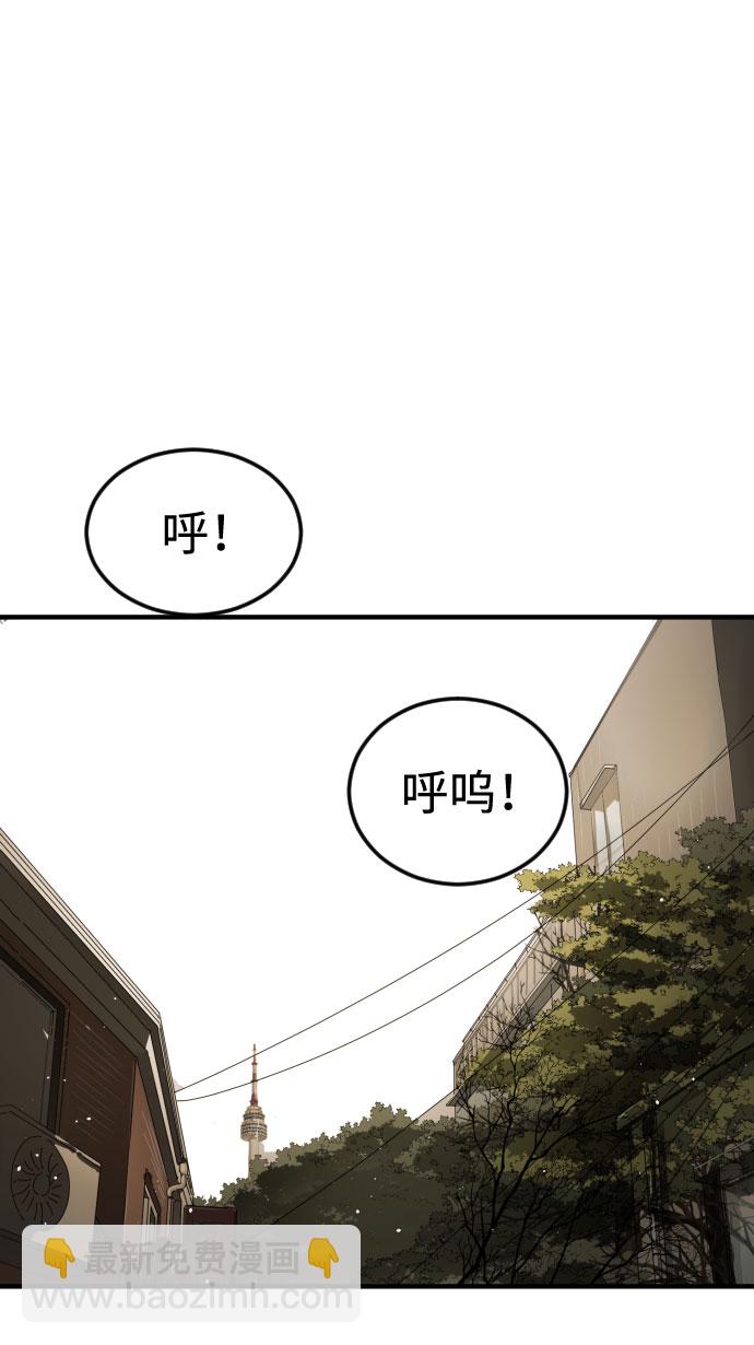 第56话15