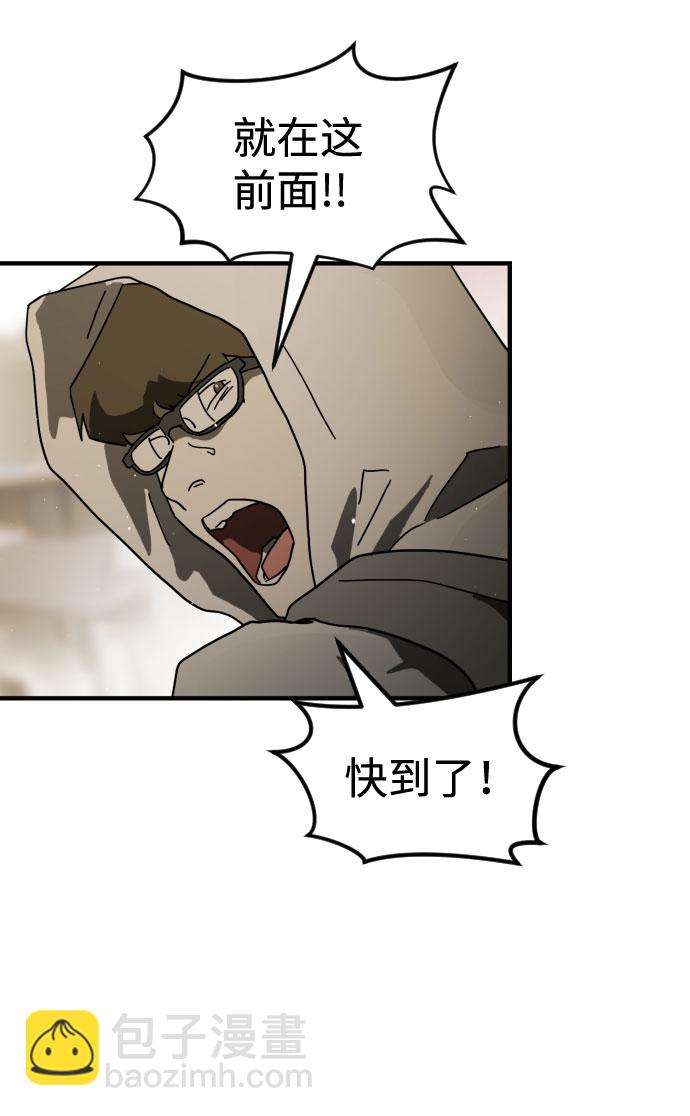 第56话19