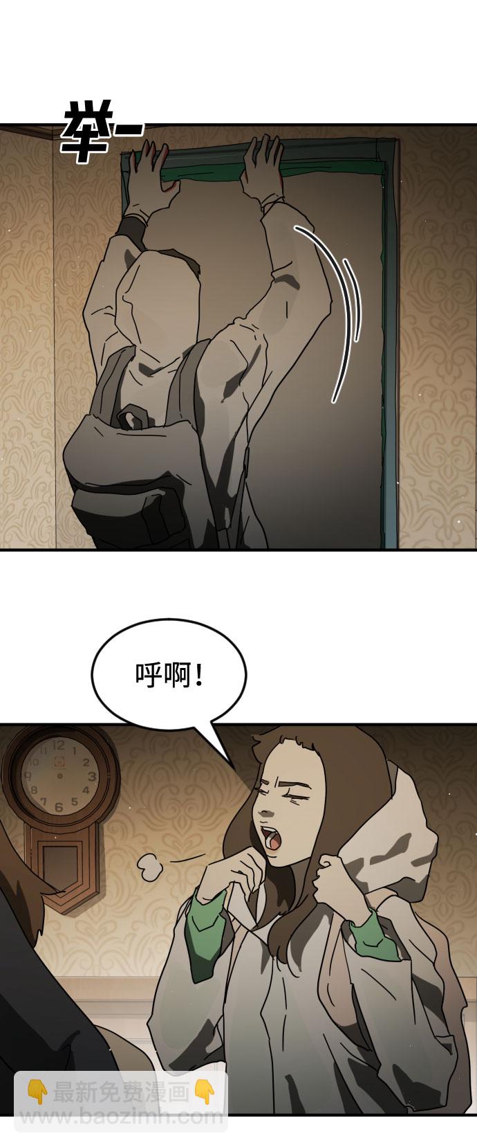 第56话21