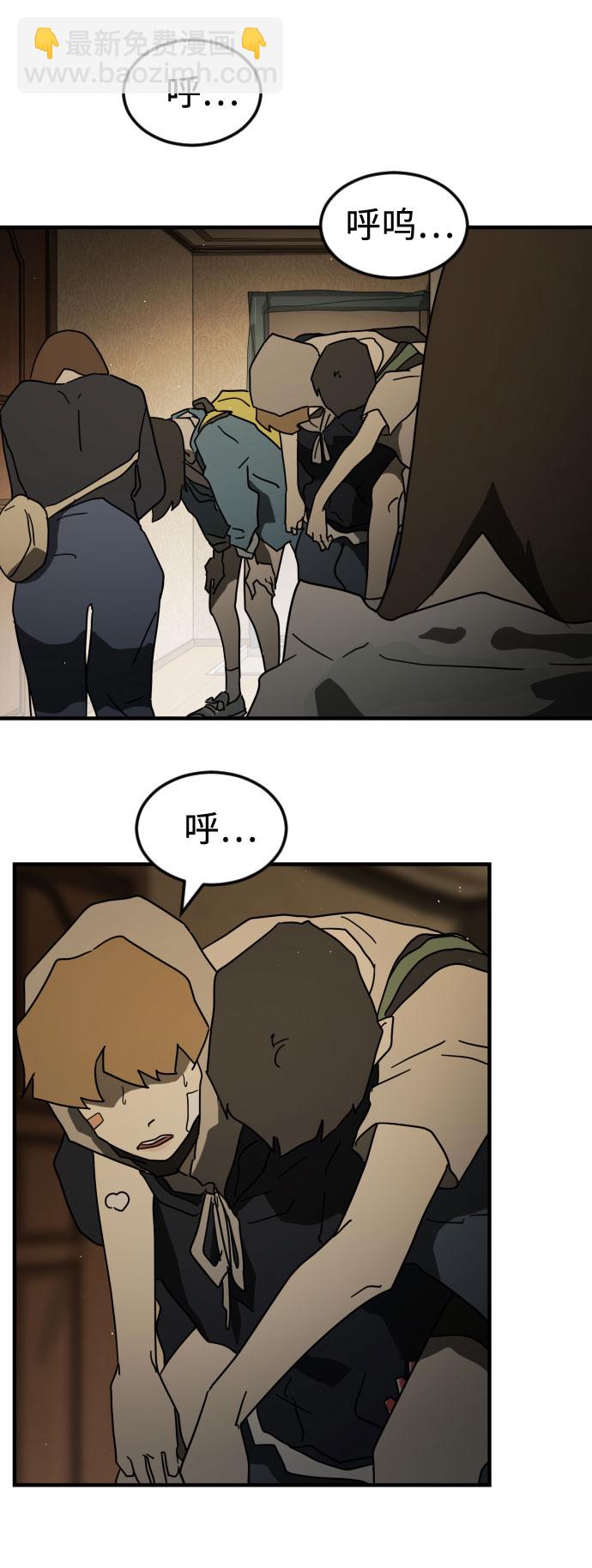第56话22
