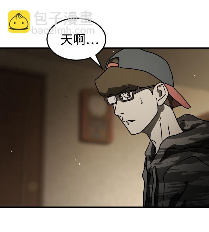 第56话35