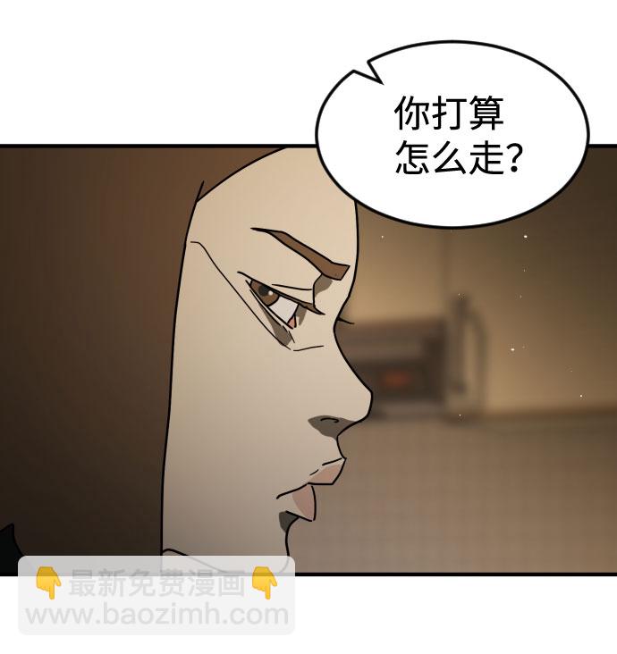 第56话42