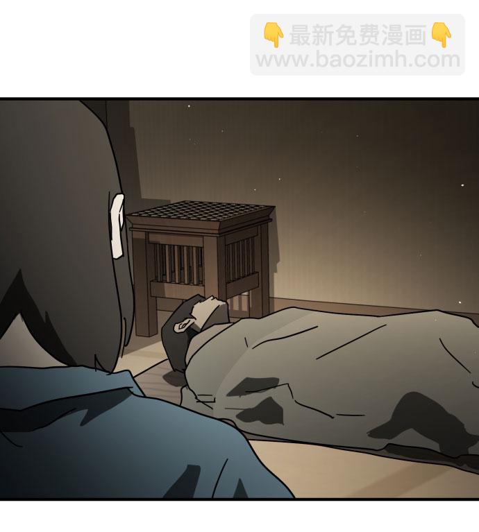 第56话79