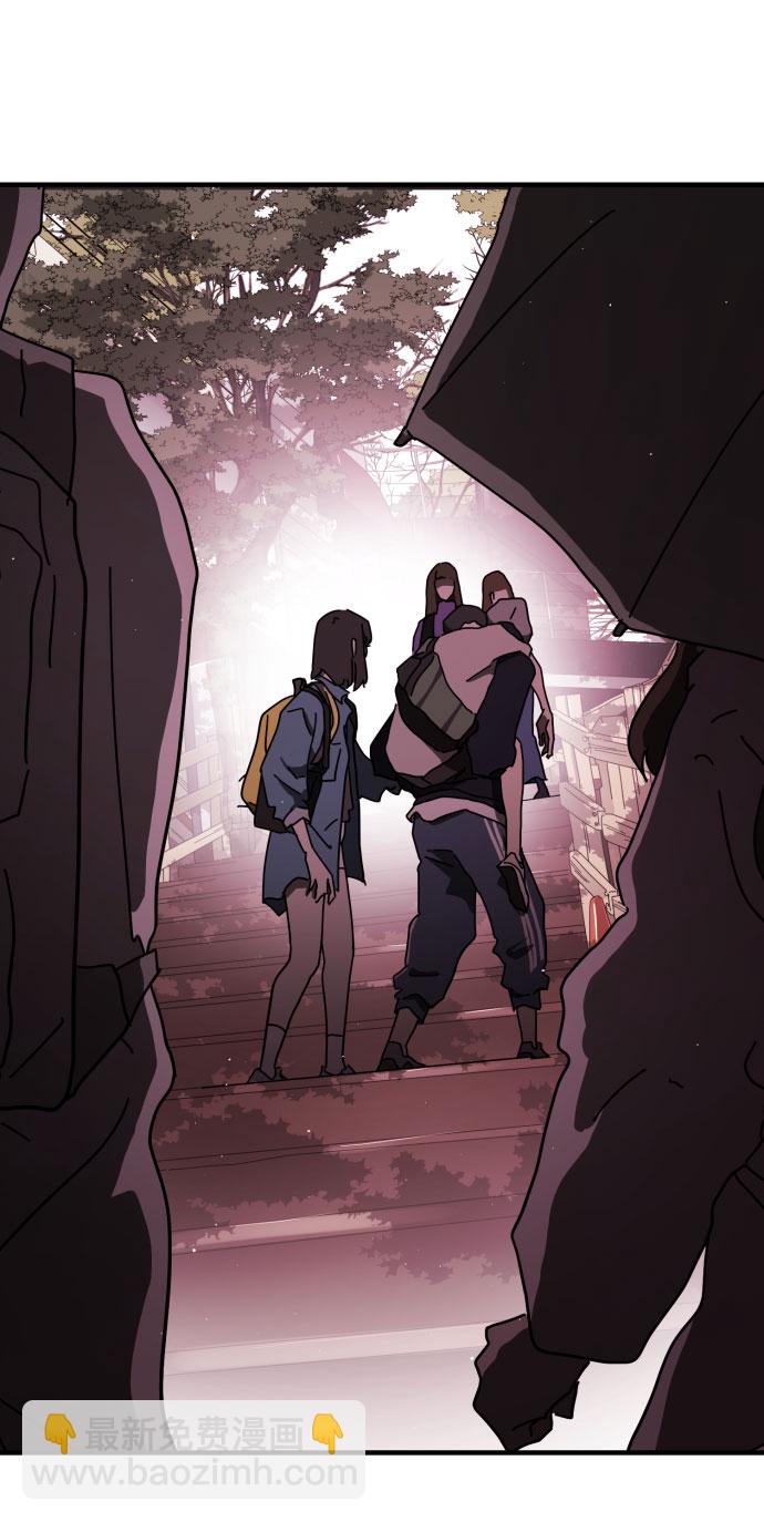 第56话8