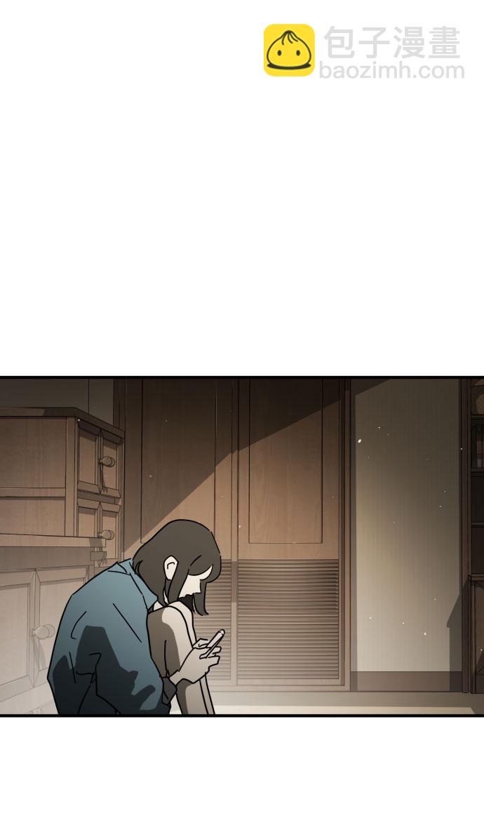 第56话95