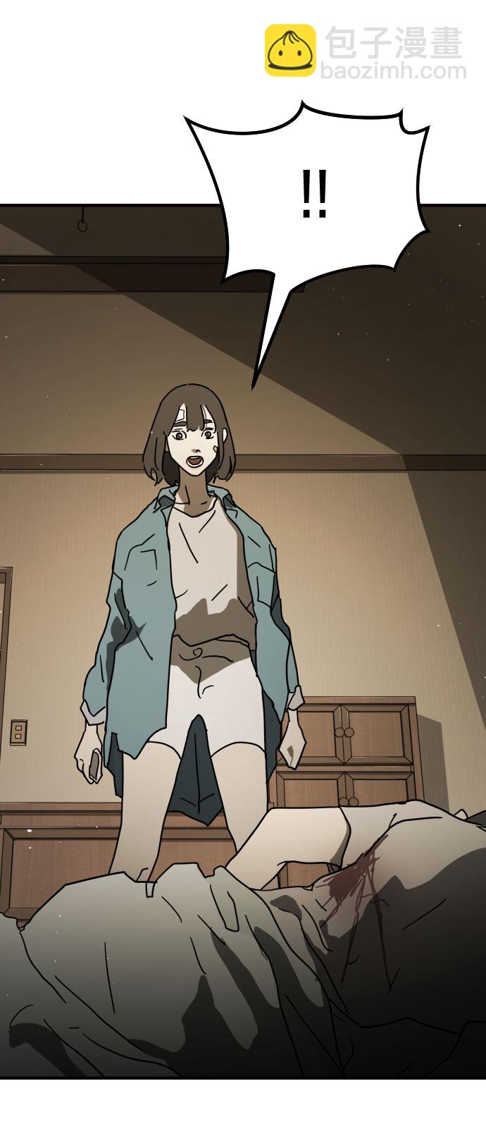 第56话98