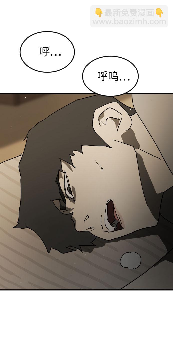 第56话99