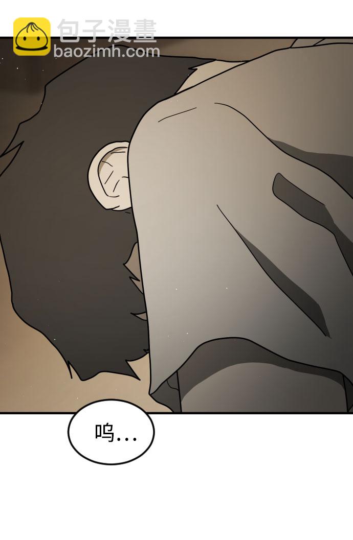 第57话2