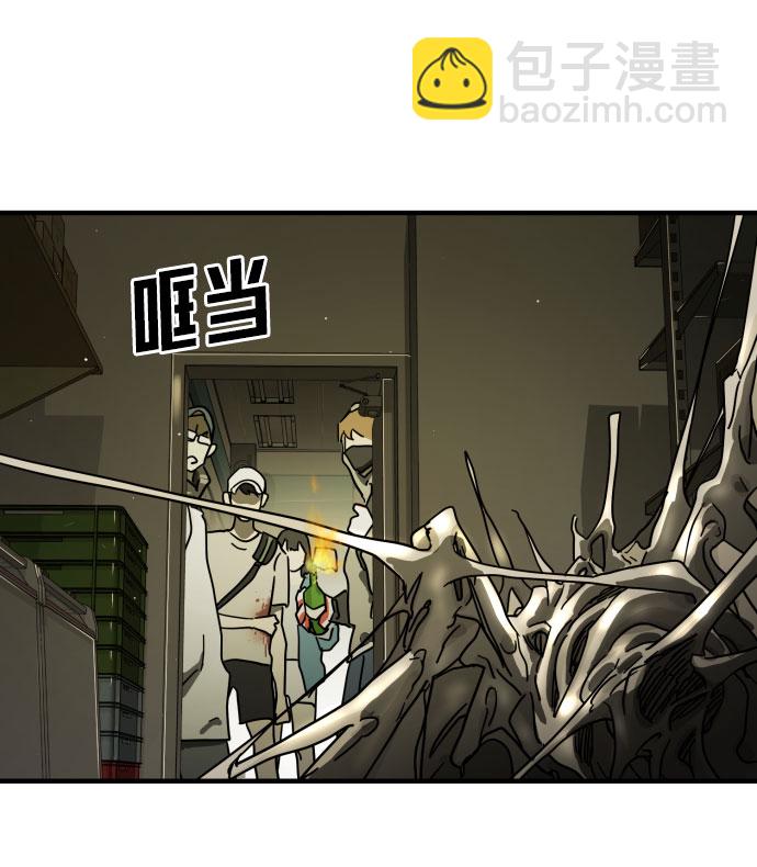 第57话37