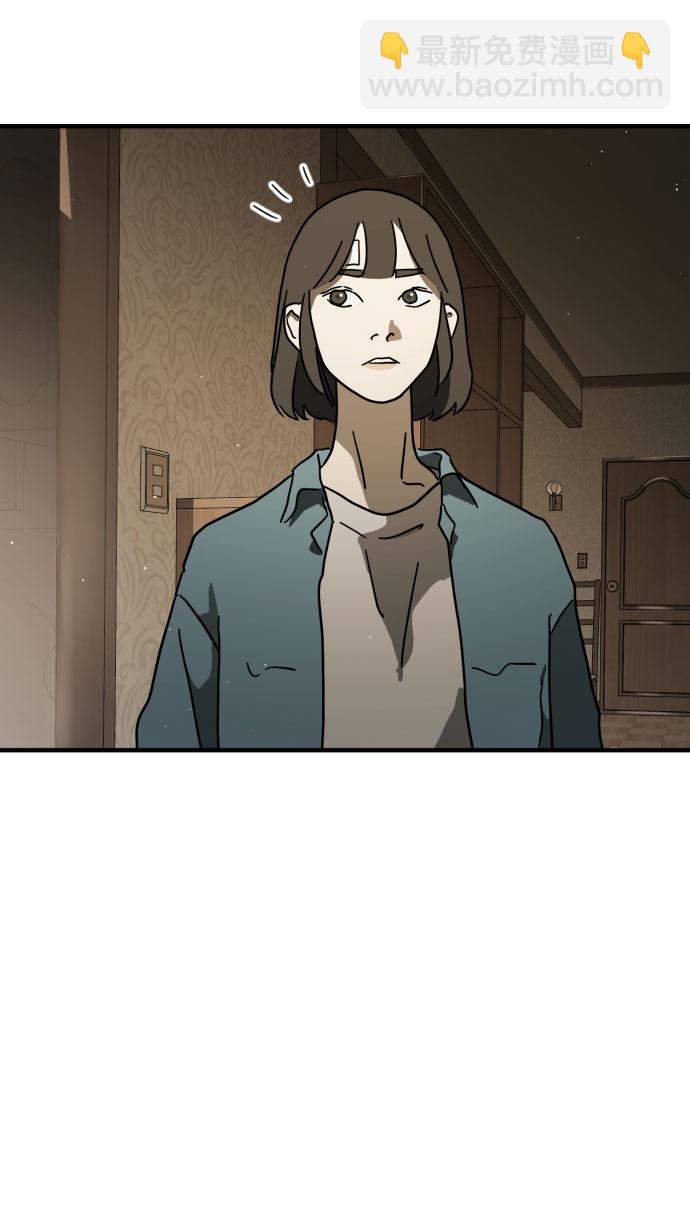 第57话91