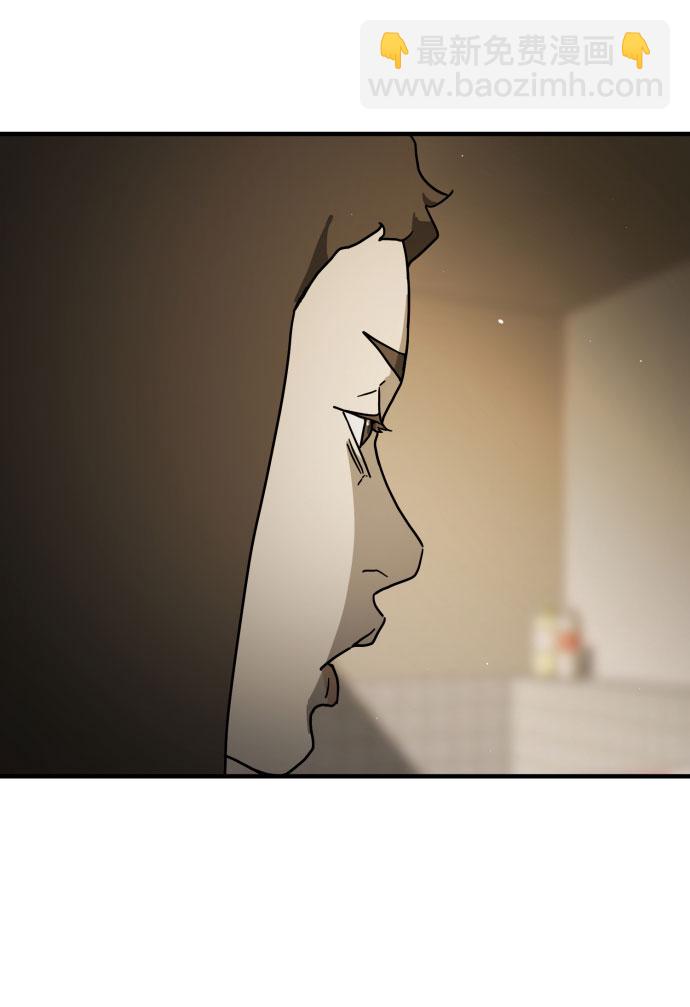 第58话11
